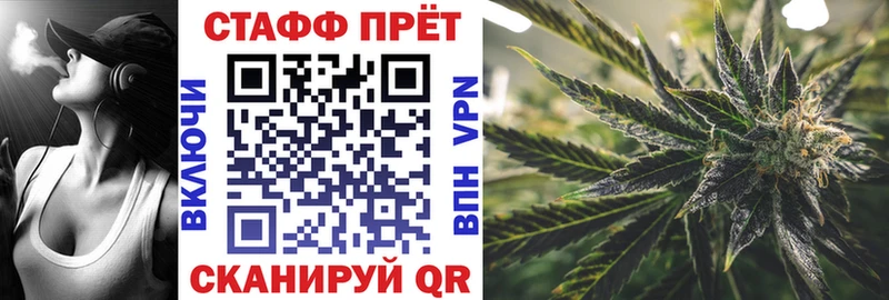 Где купить Трубчевск Cocaine  Мефедрон  Гашиш  МЕГА как войти  Канабис 