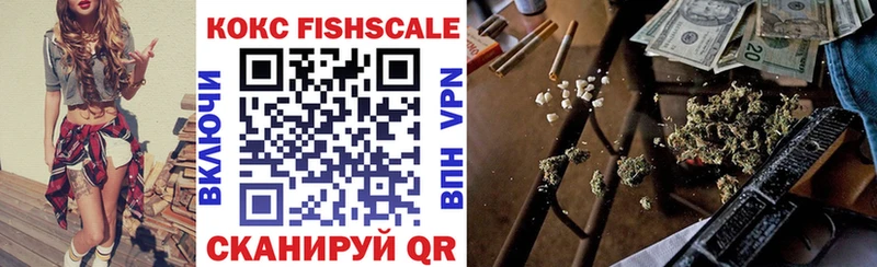 COCAIN 98%  Трубчевск 