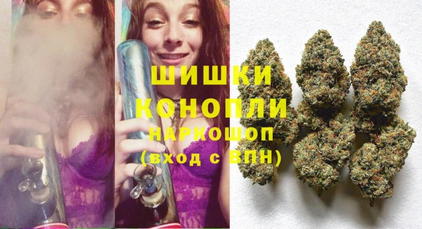 дурь Абаза