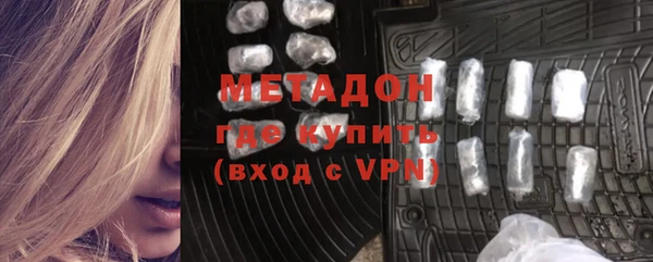 мдпв Покровск
