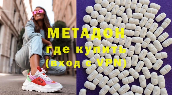 дурь Абаза