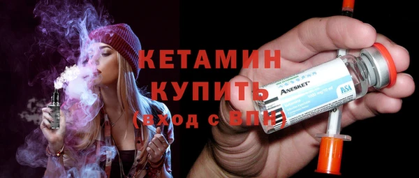 jwh Абдулино
