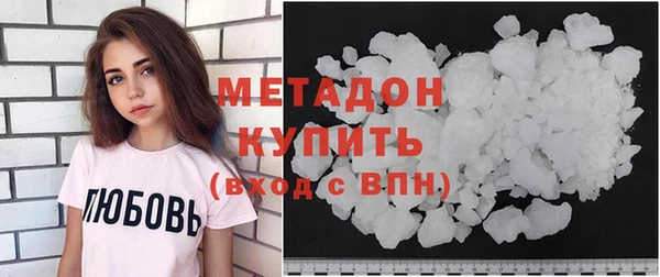 мдпв Покровск