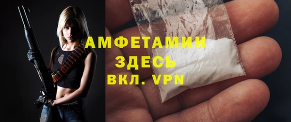 jwh Абдулино