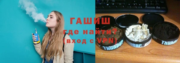 мдпв Покровск