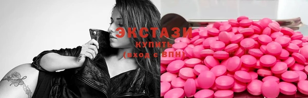 дурь Абаза