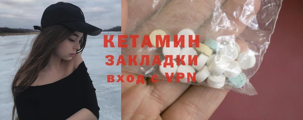 амф Надым