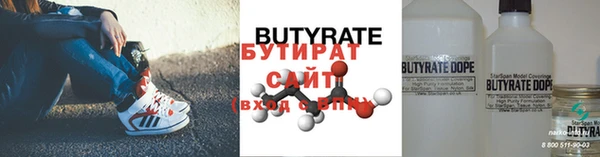 дурь Абаза