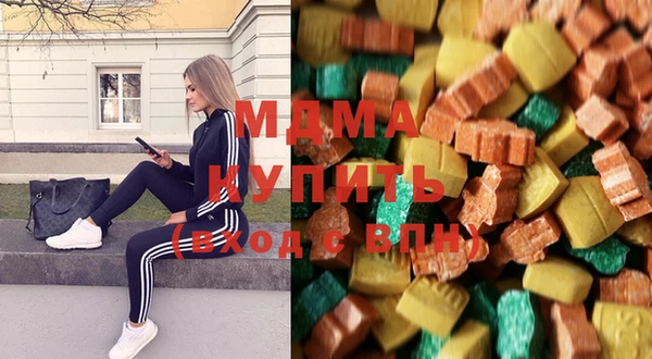 МДПВ Наволоки
