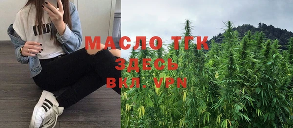 кокаин VHQ Абинск