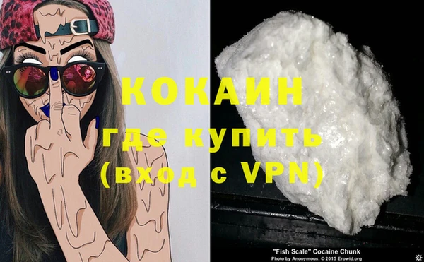 jwh Абдулино
