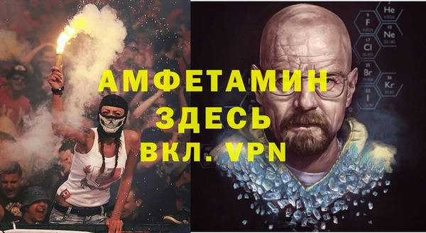 jwh Абдулино