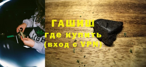 дурь Абаза