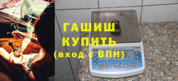 мескалин Тутаев