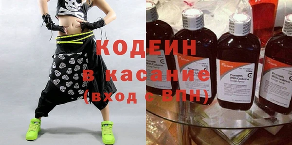 дурь Абаза