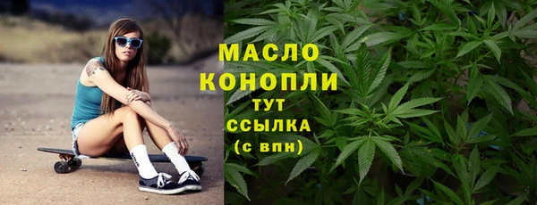 дурь Абаза