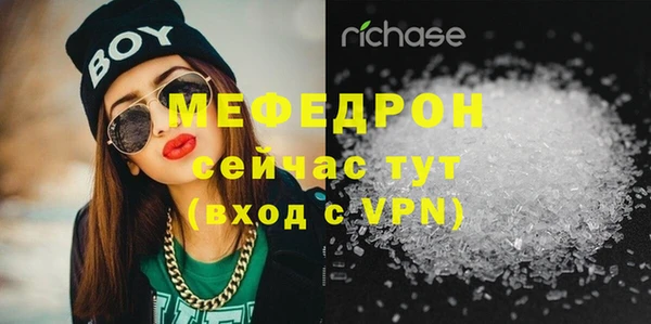 дурь Абаза
