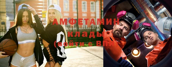 мдпв Тында