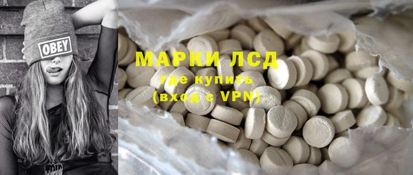 дурь Абаза