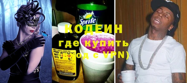 дурь Абаза