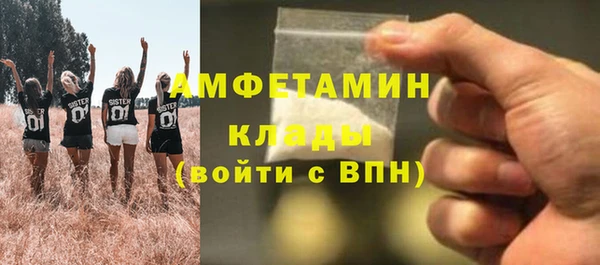 мдпв Покровск