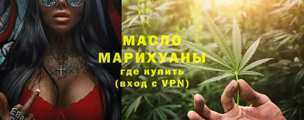 бошки Покачи