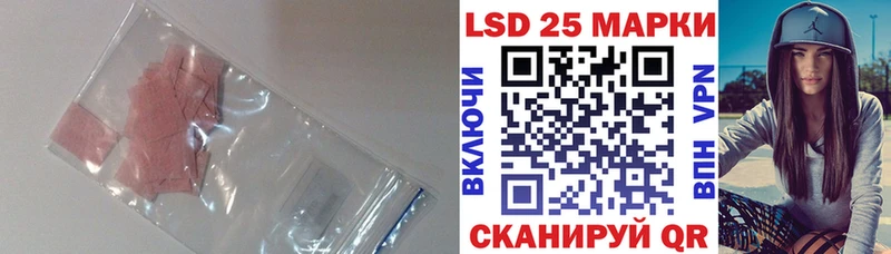 даркнет формула  Трубчевск  Лсд 25 экстази ecstasy 