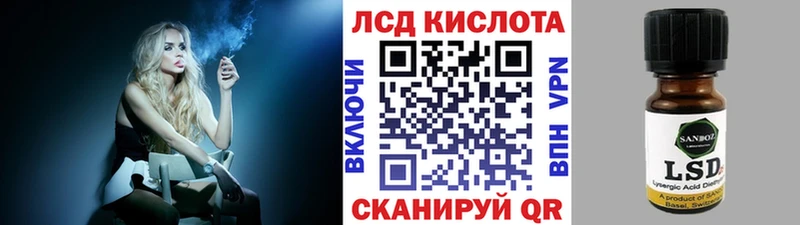 Марки N-bome 1,5мг  Трубчевск 